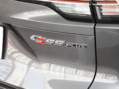 2023款 第三代 1.5T 自动尊贵型