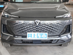 2023款 第三代 1.5T 自动尊贵型