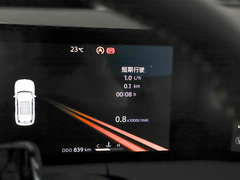 2023款 第三代 2.0T 自动旗舰型