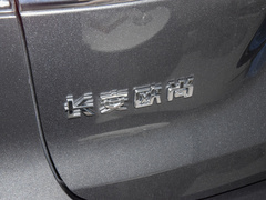 2023款 畅享版 1.5T自动尊贵型 