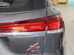 2023款 畅享版 1.5T自动尊贵型 