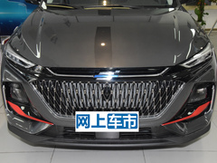 2023款 畅享版 1.5T自动尊贵型 