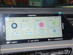 2023款 畅享版 1.5T自动尊贵型 