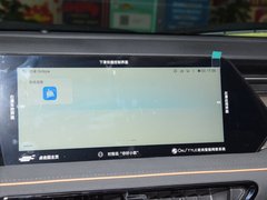 2023款 畅享版 1.5T自动尊贵型 