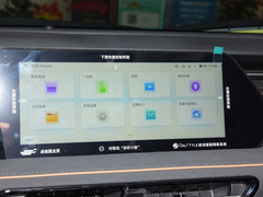 2023款 畅享版 1.5T自动尊贵型 