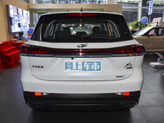 2023款 畅享版 1.5T自动领航型 