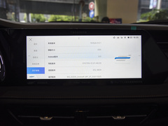 2023款 畅享版 1.5T自动领航型 