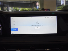 2023款 畅享版 1.5T自动领航型 