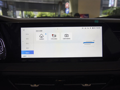 2023款 畅享版 1.5T自动领航型 