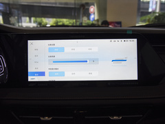 2023款 畅享版 1.5T自动领航型 