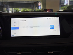 2023款 畅享版 1.5T自动领航型 