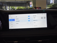 2023款 畅享版 1.5T自动领航型 