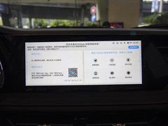 2023款 畅享版 1.5T自动领航型 