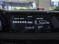 2023款 畅享版 1.5T自动领航型 