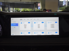 2023款 畅享版 1.5T自动领航型 
