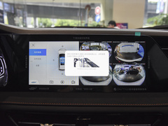 2023款 畅享版 1.5T自动领航型 