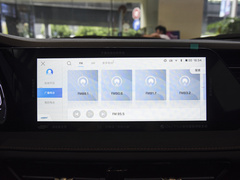 2023款 畅享版 1.5T自动领航型 