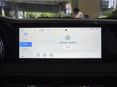 2023款 畅享版 1.5T自动领航型 
