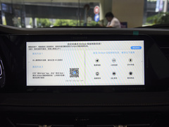 2023款 畅享版 1.5T自动领航型 