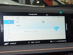 2023款 畅享版 1.5T自动尊贵型 7座 