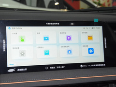 2023款 畅享版 1.5T自动尊贵型 7座 