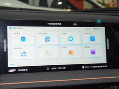 2023款 畅享版 1.5T自动尊贵型 7座 