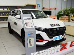 2023款 畅享版 1.5T自动尊贵型 7座 