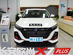 2023款 畅享版 1.5T自动尊贵型 7座 