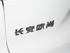 2023款 畅享版 1.5T自动尊贵型 7座 