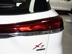 2023款 畅享版 1.5T自动尊贵型 7座 