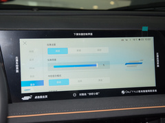 2023款 畅享版 1.5T自动尊贵型 7座 