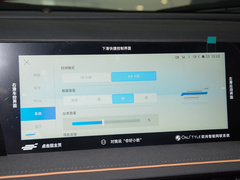 2023款 畅享版 1.5T自动尊贵型 7座 