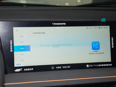 2023款 畅享版 1.5T自动尊贵型 7座 