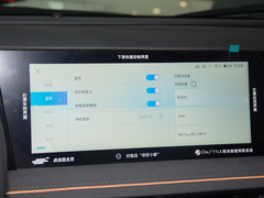 2023款 畅享版 1.5T自动尊贵型 7座 