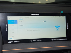 2023款 畅享版 1.5T自动尊贵型 7座 