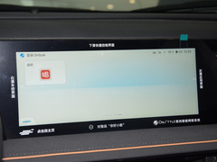 2023款 畅享版 1.5T自动尊贵型 7座 