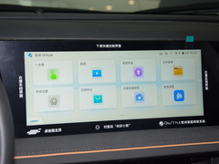 2023款 畅享版 1.5T自动尊贵型 7座 