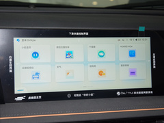 2023款 畅享版 1.5T自动尊贵型 7座 