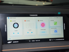 2023款 畅享版 1.5T自动尊贵型 7座 