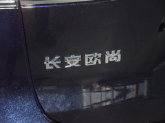2023款 畅享版 1.5T自动尊贵型 7座 