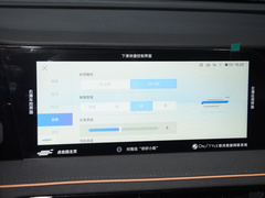 2023款 畅享版 1.5T自动尊贵型 7座 