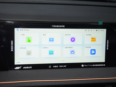 2023款 畅享版 1.5T自动尊贵型 7座 