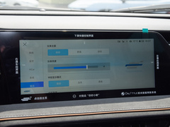 2023款 畅享版 1.5T自动领航型 7座 