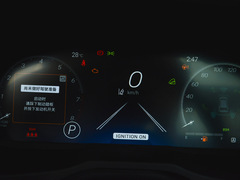 2023款 2.0L CVT四驅(qū)探險(xiǎn)旗艦版