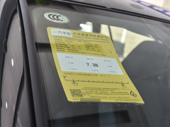 2023款 2.0L CVT四驱探险旗舰版