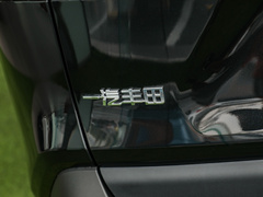 2023款 双擎 2.5L E-CVT两驱精英版