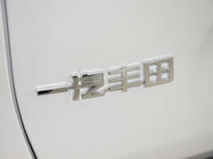 2023款 双擎 2.5L E-CVT两驱精英版