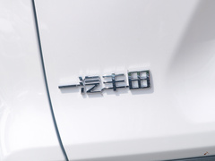 2023款 双擎 2.5L E-CVT两驱精英Plus版