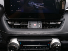 2023款 双擎 2.5L E-CVT两驱精英Plus版