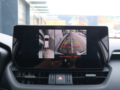 2023款 双擎 2.5L E-CVT两驱精英Plus版